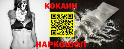 индика Обь