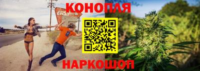 кокаин Новодвинск