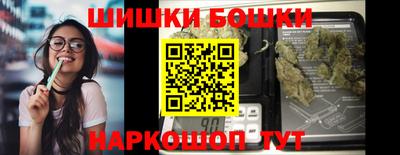 стаф Нягань