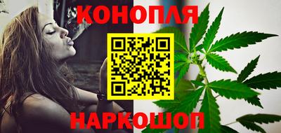 метамфетамин Новозыбков