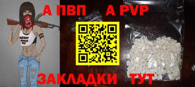 кокаин Новодвинск