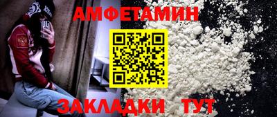 стаф Нягань