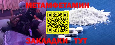 кокаин Новодвинск