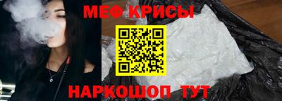индика Обь